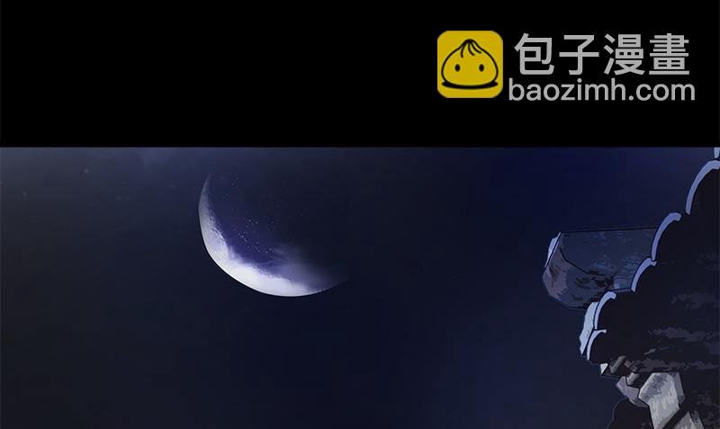 第1话 神秘古巷