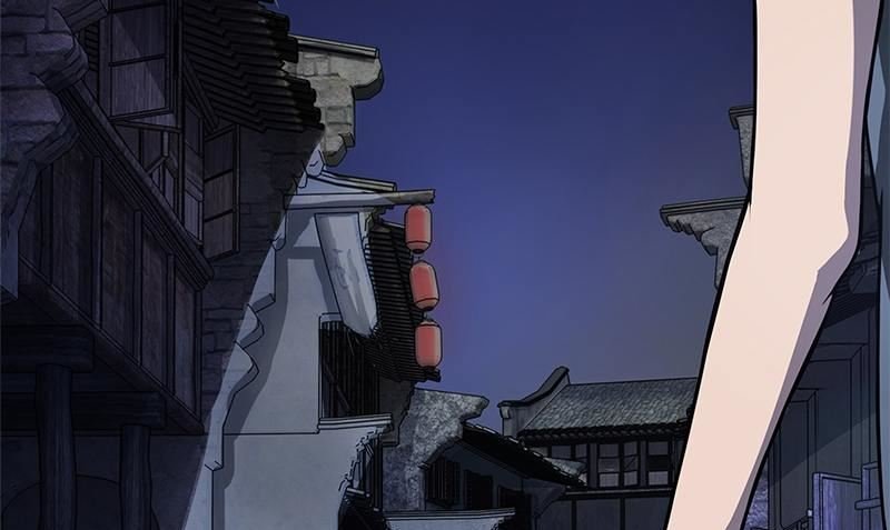 第1话 神秘古巷