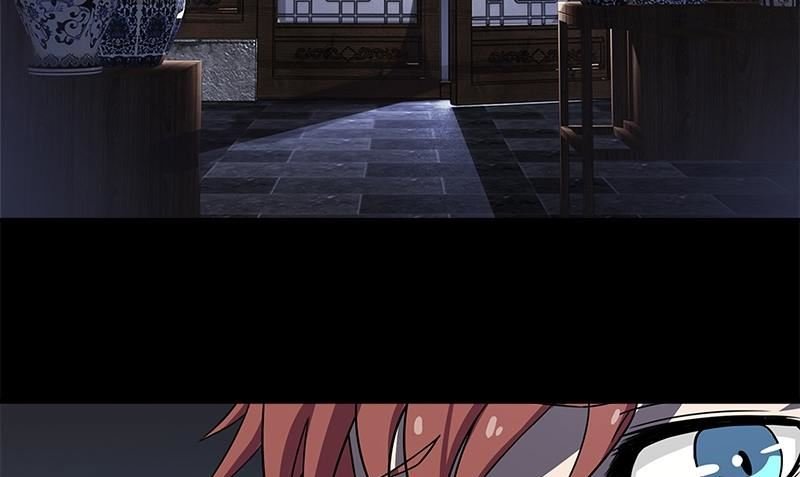 第1话 神秘古巷