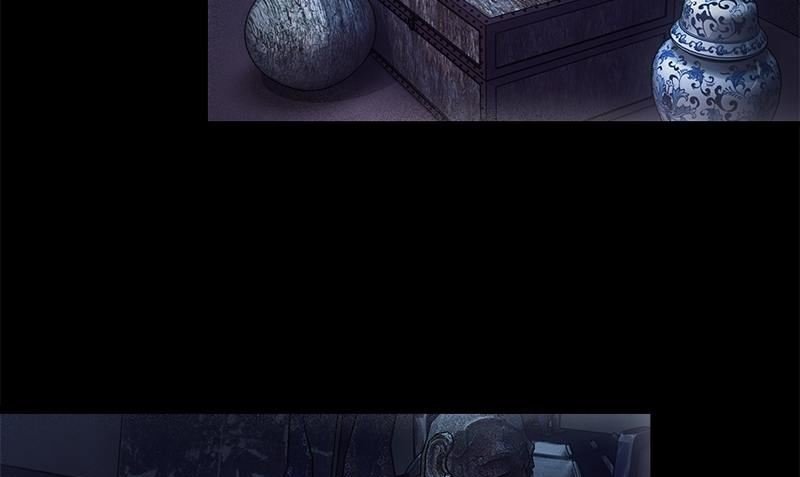 第1话 神秘古巷