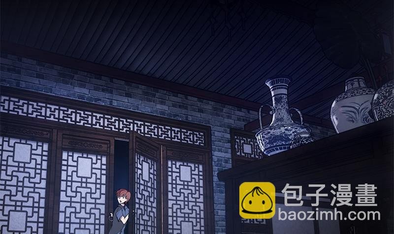 第1话 神秘古巷