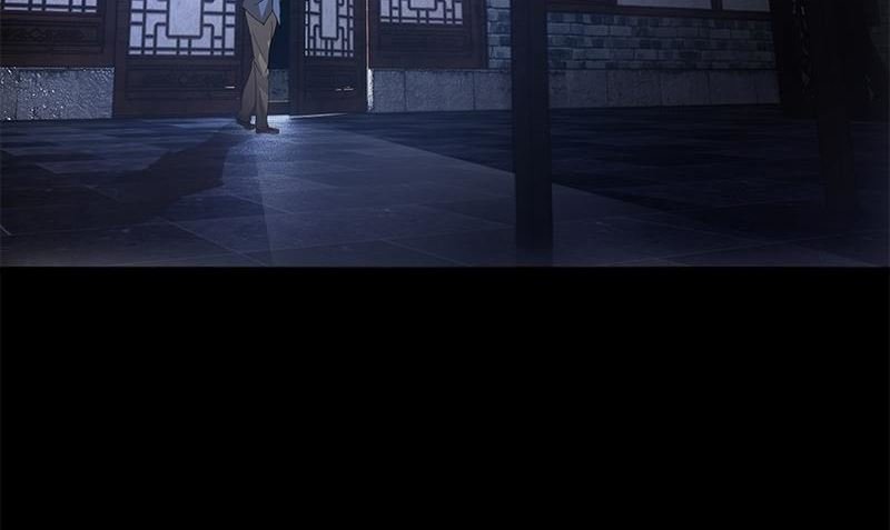 第1话 神秘古巷