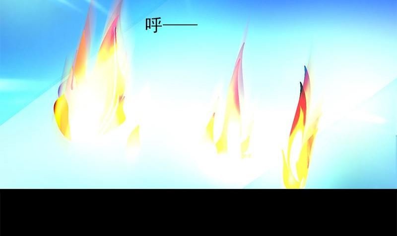 第1话 神秘古巷
