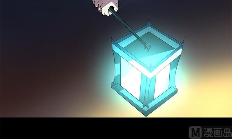 第1话 神秘古巷
