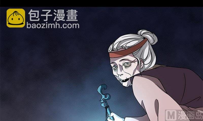 第1话 神秘古巷