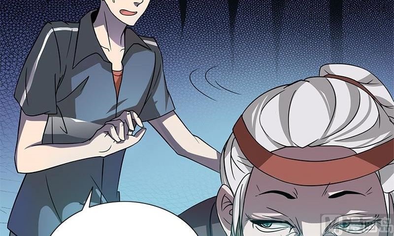 第1话 神秘古巷
