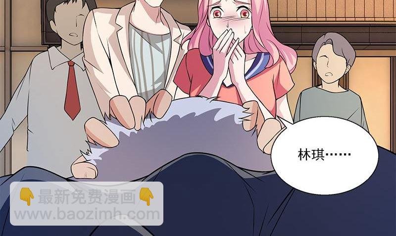 第10话 我到底是谁