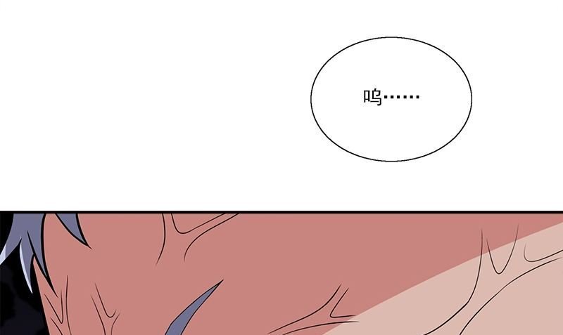 第10话 我到底是谁