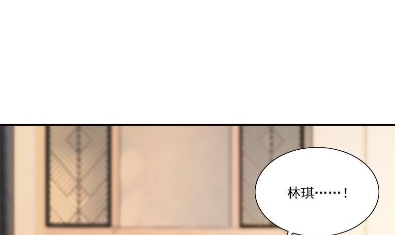 第10话 我到底是谁