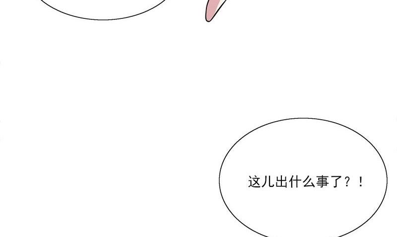 第10话 我到底是谁