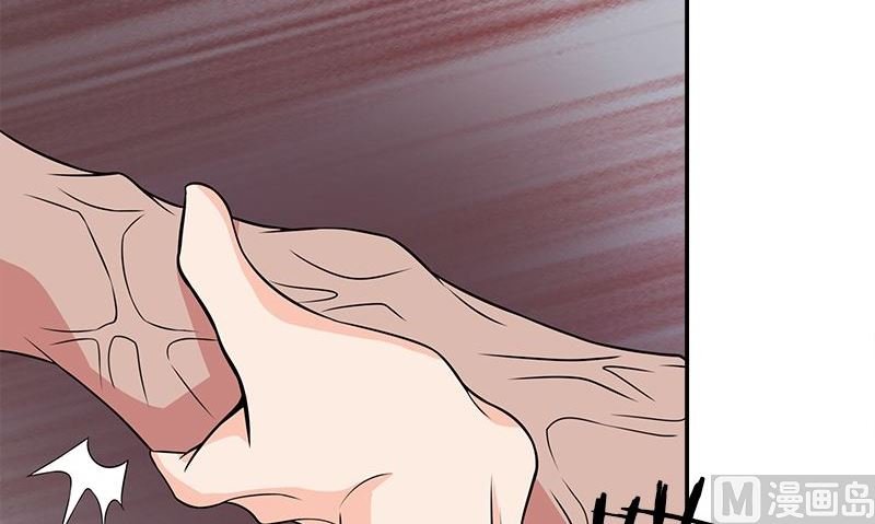 第10话 我到底是谁