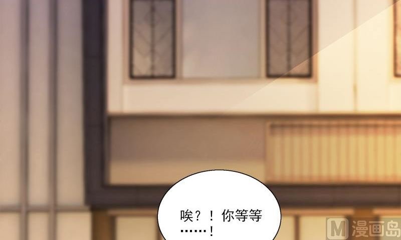 第10话 我到底是谁