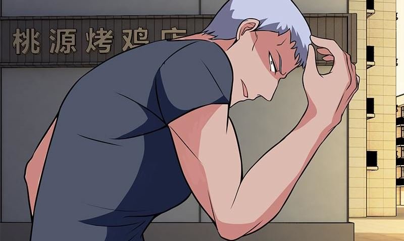 第9话 少管闲事