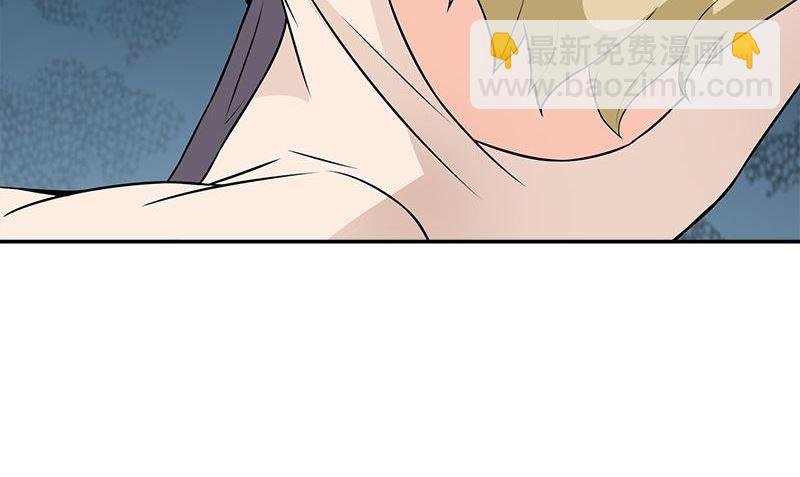 第9话 少管闲事