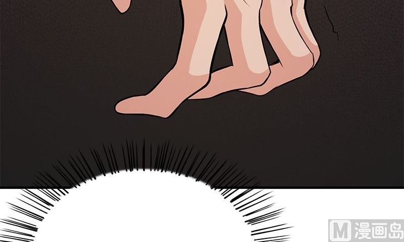 第8话 模糊的记忆