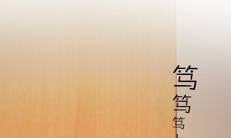 第7话 残破的灵魂
