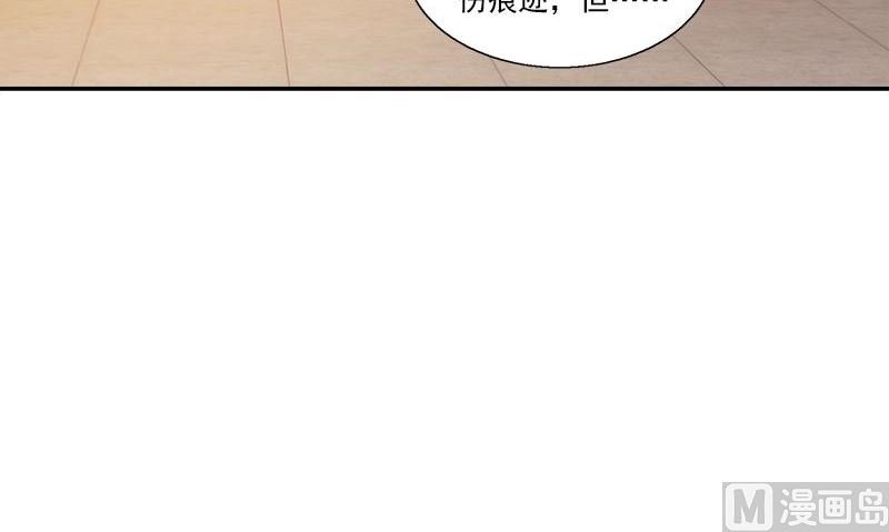 第7话 残破的灵魂