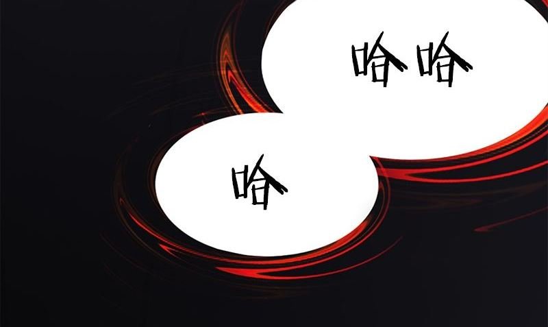 第7话 残破的灵魂
