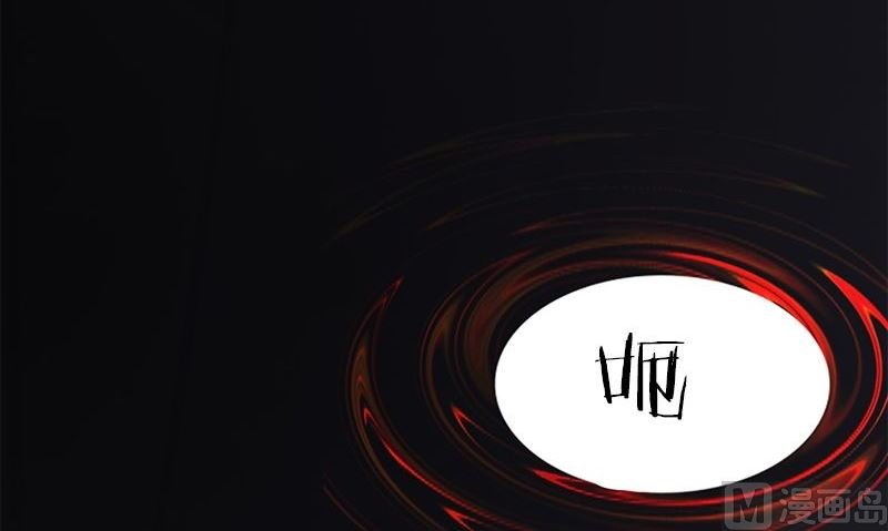 第7话 残破的灵魂