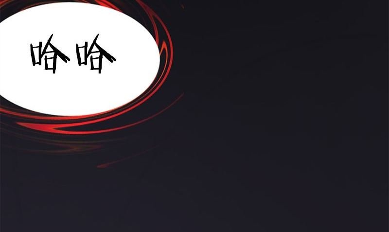 第7话 残破的灵魂