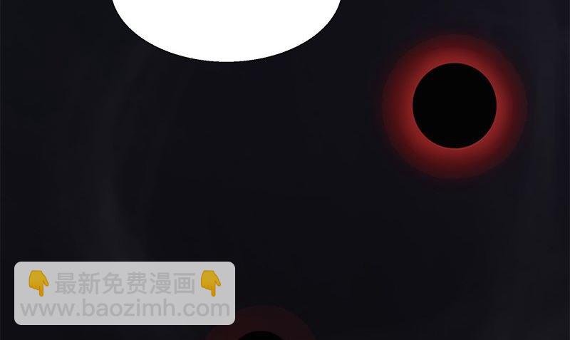 第7话 残破的灵魂