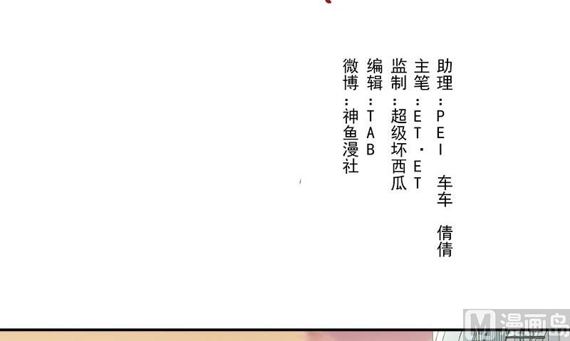 第6话 正确的事