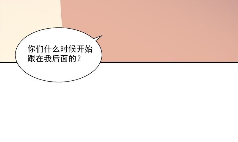 第6话 正确的事