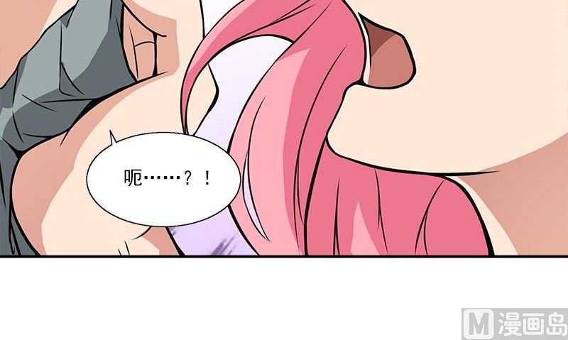 第6话 正确的事