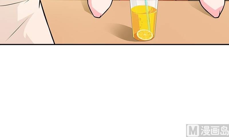 第5话 第二件古物