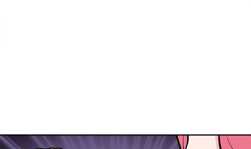 第5话 第二件古物