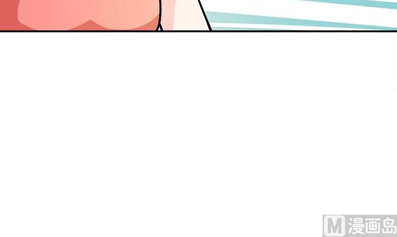 第5话 第二件古物