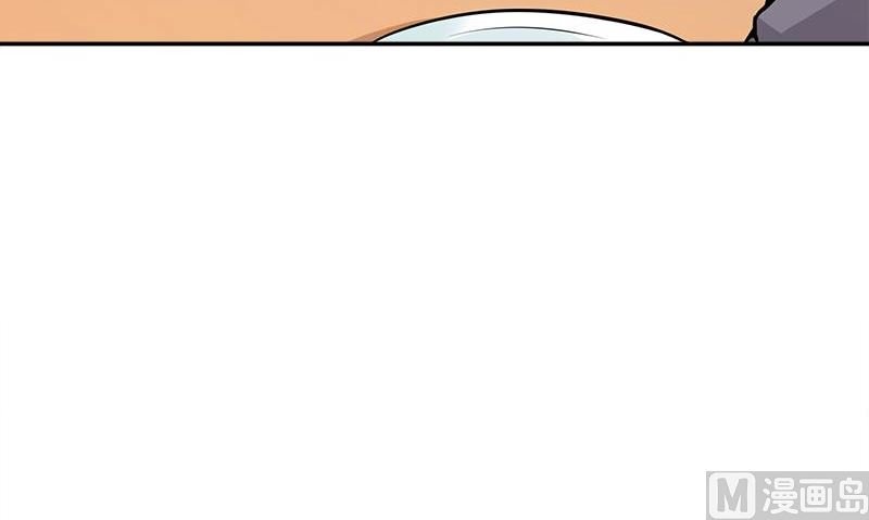第5话 第二件古物