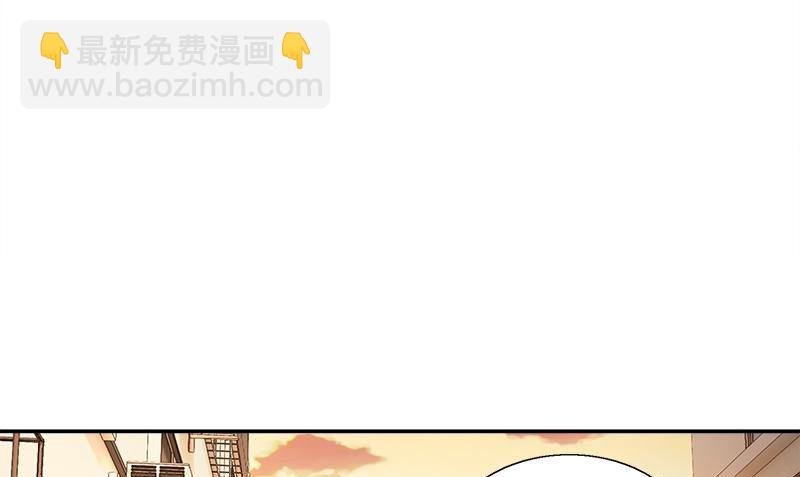 第5话 第二件古物