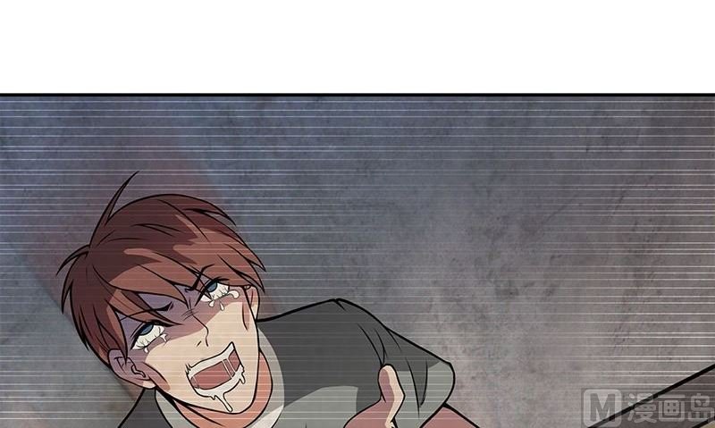 第4话 血盏的效果
