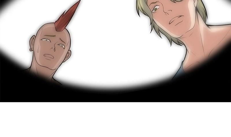 第4话 血盏的效果