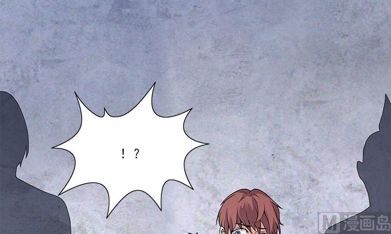 第4话 血盏的效果