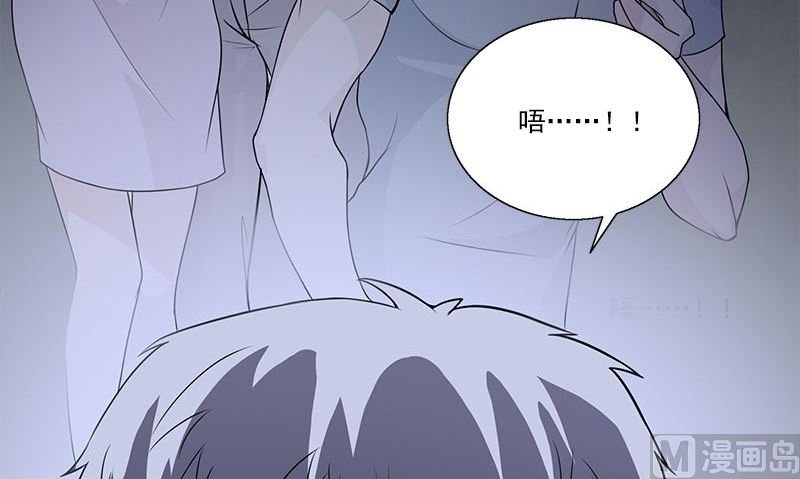 第4话 血盏的效果