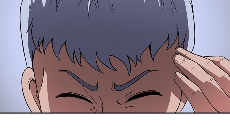 第4话 血盏的效果