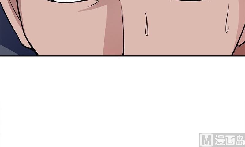 第4话 血盏的效果