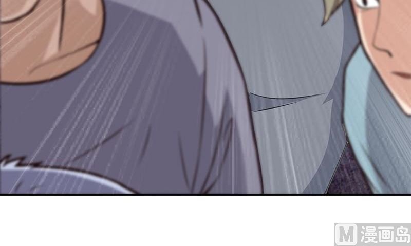第4话 血盏的效果