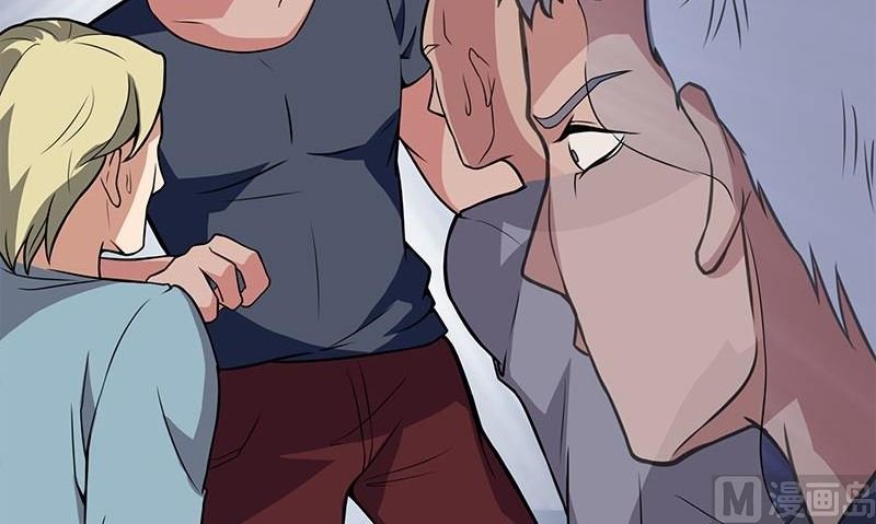 第4话 血盏的效果