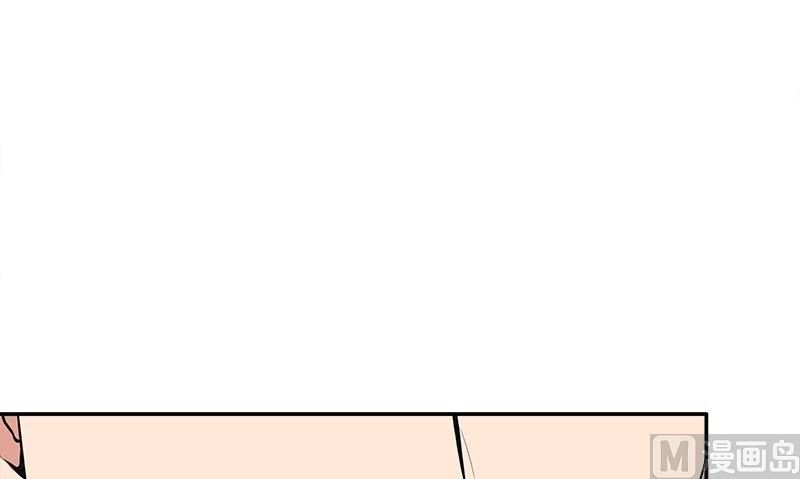第3话 生命的筹码