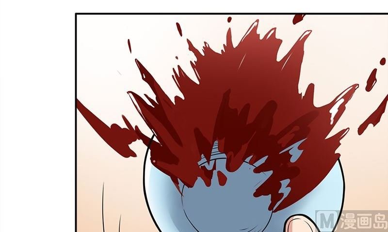 第3话 生命的筹码