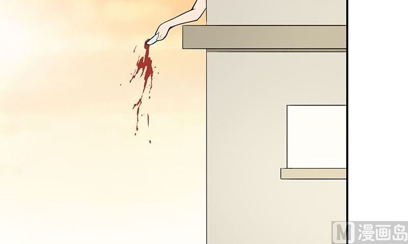 第3话 生命的筹码