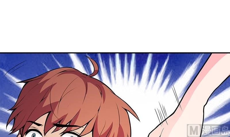 第3话 生命的筹码