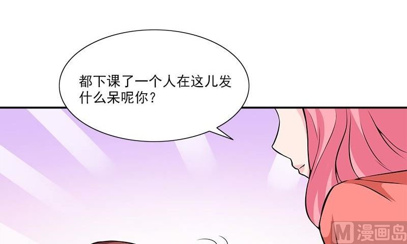第3话 生命的筹码