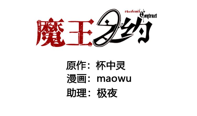 余光与帘幕