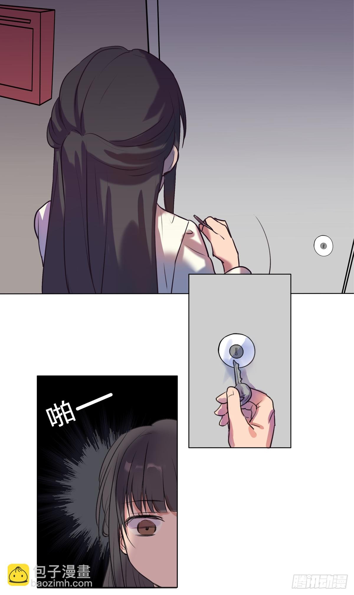 余光与帘幕