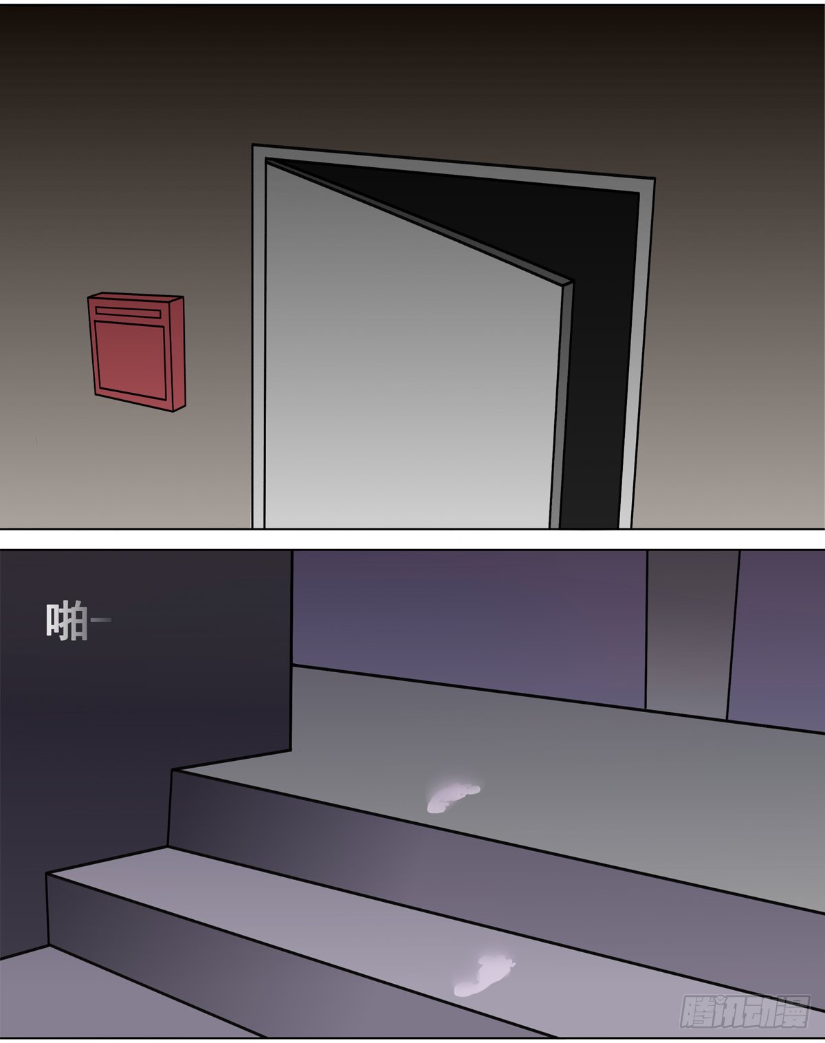 余光与帘幕