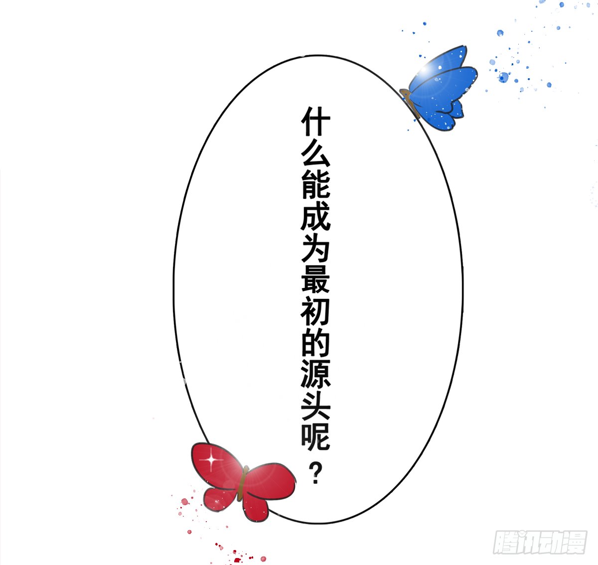 余光与帘幕